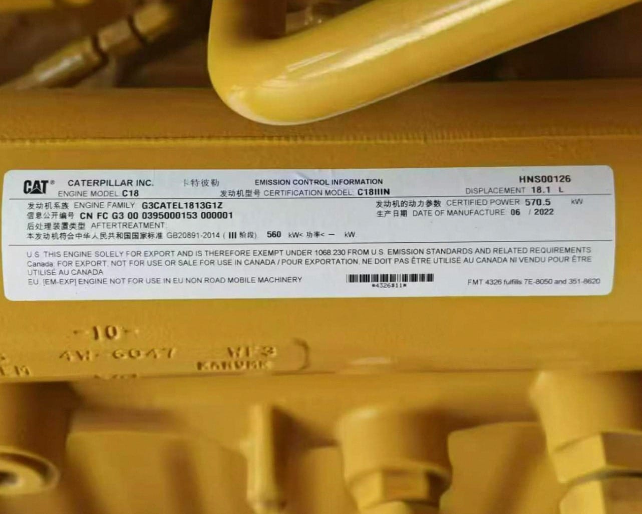 Tatan CAT C18 Diesel Engine Assembly for Caterpillar CAT 385C 390D Excavator Picture 2 cat-c18-diesel-engine-assembly