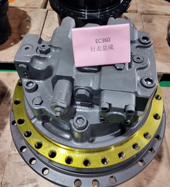 MAG-85VP 191-2666 267-6824 Travel Motor Assembly for Caterpillar 313D Excavator Picture 3 MAG-85VP 191-2666 267-6824 Travel Motor Assembly for Caterpillar 313D Excavator - Image 3