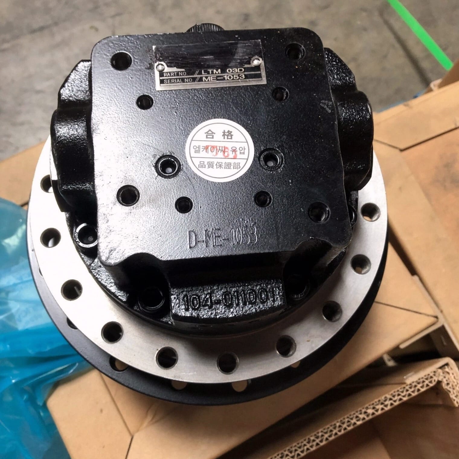 PHV-3B 4691489 Travel Motor Assembly for Hitachi ZX35U Excavator Picture 5 PHV-3B 4691489 Travel Motor Assembly for Hitachi ZX35U Excavator - Image 5